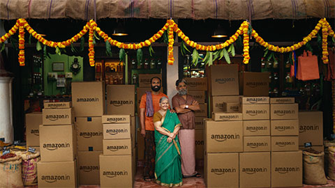 AMAZON